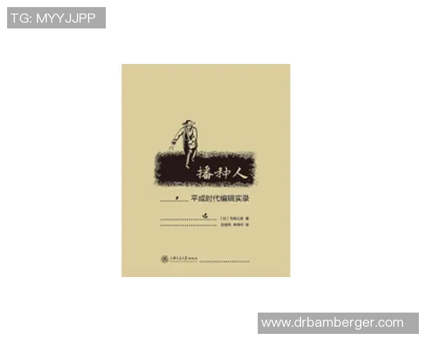 奥多姆分享禅师赠书经历感叹孙子兵法值得深入研究与思考 奥多姆分享禅师赠书经历感叹孙子兵法值得深入研究与思考