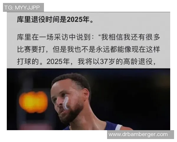 波杰期待库里回归后迅速融入球队关注对手如何应对库里波津挡拆战术